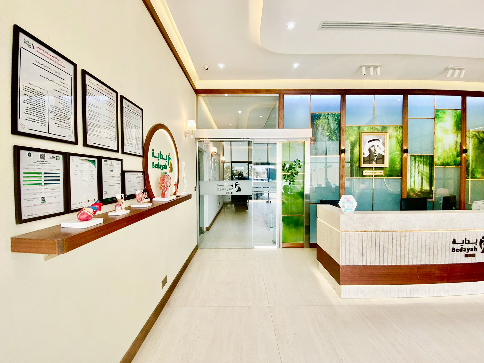 Office fit-out Riyadh after - Bedayah office space after transformation